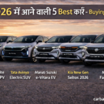 2026 में आने वाली 5 best cars lineup including Nissan Gravite, Tata Avinya, Maruti e-Vitara, Kia New Gen Seltos and MG Hector Facelift